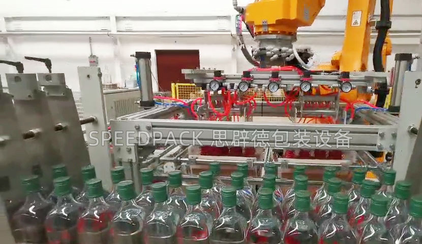 機(jī)器人裝箱